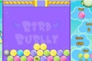 揭秘2550k（突破性能极限的2550k，开启电脑新纪元）