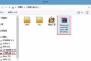 戴尔笔记本如何使用U盘进行开机启动？（以戴尔笔记本U盘开机教程为主题，教你如何利用U盘启动电脑系统。）