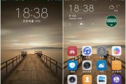 探索EMUI5.0的全新主题设计（创新、个性化与用户体验的完美结合）