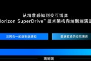 掌握量产工具及方法，轻松实现批量生产（全面了解量产工具和技巧，提高生产效率）