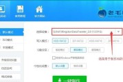 使用PE装机工具——简单高效的电脑重装利器（轻松驾驭PE装机工具，让电脑重装变得简单易行）