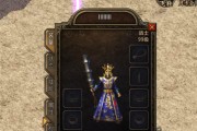 重新安装ScardSvr服务的方法（解决ScardSvr服务问题的有效方案）