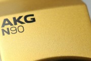 N90Q耳机（体验卓越音质和顶级舒适度的首选耳机）