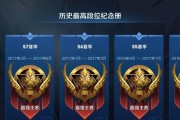 用N5s畅玩王者荣耀，游戏体验如何？（探索N5s手机在玩王者荣耀中的性能和特色）