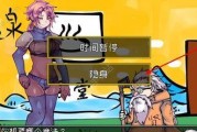 Win10制作U盘启动教程（教你用Win10制作U盘启动盘，轻松重装操作系统）