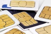 移动4G网络速度优势与应用（探索移动4G网络速度的强大优势，助力无线通信领域的发展）