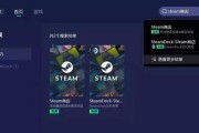 解读错误代码118（探究错误代码118的起源、含义及解决方法）