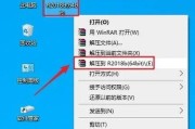 如何在电脑上安装MATLAB（详细教程及关键步骤）