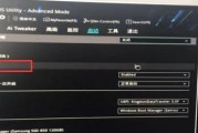 华硕电脑如何使用U盘进入系统（简易教程帮助你快速掌握U盘启动系统的方法）
