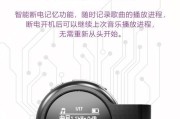 飞利浦SA5608（体验无与伦比的音乐享受）