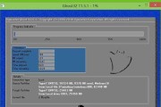 安装UEFI系统教程（了解UEFI系统，学会安装和配置UEFI引导的关键技巧）