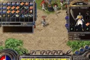 WinXP电脑重装系统教程（轻松学会重装WinXP系统，让电脑焕然一新）