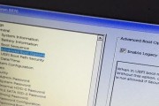 华硕T100H改Win7教程