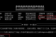 低格工具使用教程（解密低格工具的功能和使用技巧，助您更高效地工作与学习）