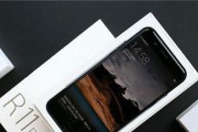 OPPOR11移动版（OPPOR11移动版的功能、性能及用户体验）
