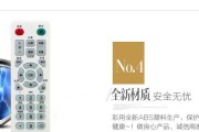 探秘以迪优美特A9（领跑未来的智能汽车，以迪优美特A9展现无限可能）