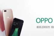 OPPOR11的性能表现如何？（一款性能出众的智能手机）