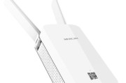 腾达W304RV3（打造稳定快速的家庭网络连接）