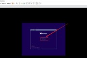 Windows虚拟机安装流程详解（以VMware为例，通过15个步骤轻松完成安装）
