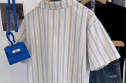 8890手机号——通信时代的先驱者（8890手机号的特点、发展历程及影响力）