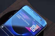 三星S7性能提升的秘密揭密（挖掘三星S7性能潜力，让手机更加出色）