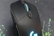 G403手感如何？一触即发的精准操控（体验最佳游戏操作，G403手感浅析）