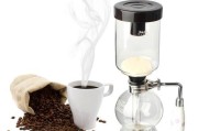 颠覆咖啡世界的虹吸式咖啡壶（以科技感和口感独特的咖啡壶，体验不同于传统的咖啡冲泡方式）