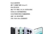 红米手机4（性能强大、价格亲民，是你的不二之选）