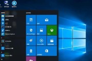 以51装机win10教程（帮您轻松搭建个性化的win10系统）