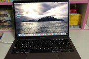 MacBook外观设计与品质体验（领先市场的创新设计，让您爱不释手）