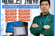 DIY电脑重装教程（一步步教你如何通过DIY方式重装电脑系统，省钱又放心）