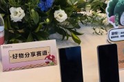 以一4五手机怎么样？（一4五手机的特点、性能和用户评价）