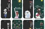 华为nova2s手机综合评测（华为nova2s的亮点及用户体验）