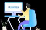 使用ADK制作WinPE教程（详细指导如何使用ADK工具创建WinPE启动盘）