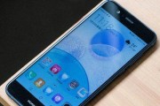华为青春版nova2（探索华为青春版nova2的时尚设计、强大性能和出色摄影能力）