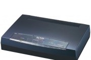 中兴E5501手机的性能和用户体验如何？（探究中兴E5501手机的关键特性以及用户反馈）