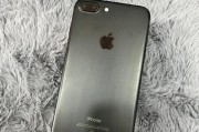 iPhone7欧版（探索iPhone7欧版的功能与特点，带来更优异的用户体验）
