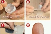 探究指纹的奥秘与变化（指纹）