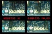如何正确安装台式电脑主机（详细教程带你轻松完成安装）
