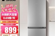 晶弘电器（探索智能家居新潮流，晶弘电器为你解锁无限可能）