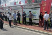 国美投金宝（安全稳健的财富增值方式，国美帮您实现理财梦想）