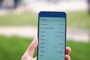 小米六手机全面评测