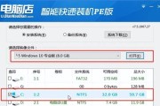 利用U盘启动安装系统教程（详解U盘启动安装系统的步骤和注意事项）