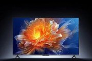 小米4K电视3评测（一探小米4K电视3的强大性能与使用体验）