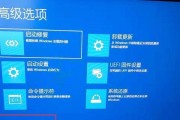 简单教程（快速还原系统，解决电脑问题的利器）