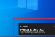 使用虚拟机安装win10系统PE的全面教程（以VMware虚拟机为例，详细讲解win10系统PE的安装步骤和注意事项）