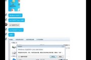 从Win10回滚至Win7系统的详细教程（一键回到经典，Win7操作体验再现）