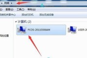 如何在多台电脑上建立共享文件夹（快速实现多台电脑共享文件夹的方法）