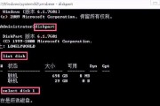 一招教你轻松进入U盘启动模式（从此告别繁琐设置，一步到位进入U盘启动模式）