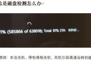 电脑开启服务错误1058的解决方法（遇到电脑开启服务错误1058？快来学习解决办法！）
